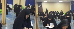 آموزش پردیس الزهرا (س) اعلام کرد:

برگزاری آزمون ورودی جامعه الزهرا (س) قم 2