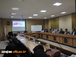 جلسه ی هم اندیشی اساتید 3