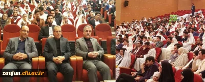 روابط عمومی دانشگاه فرهنگیان استان زنجان اعلام کرد:

38 زوج دانشجوی دانشگاه فرهنگیان استان زنجان  در جشن ازدواج دانشجویی