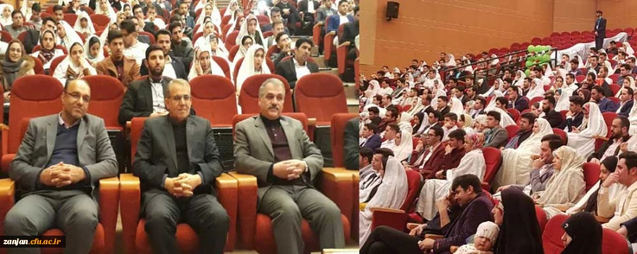 روابط عمومی دانشگاه فرهنگیان استان زنجان اعلام کرد:

45 زوج دانشجوی دانشگاه فرهنگیان استان زنجان  در جشن ازدواج دانشجویی 2