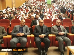 روابط عمومی دانشگاه فرهنگیان استان زنجان اعلام کرد:

45 زوج دانشجوی دانشگاه فرهنگیان استان زنجان  در جشن ازدواج دانشجویی 2