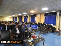 در دانشگاه پردیس الزهرا زنجان

English Debate(مناظره ی زبان انگلیسی) 2