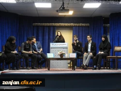 در دانشگاه پردیس الزهرا زنجان

English Debate(مناظره ی زبان انگلیسی) 2