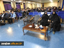 در دانشگاه پردیس الزهرا زنجان

English Debate(مناظره ی زبان انگلیسی) 2