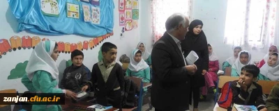 آموزش پردیس الزهرا (س) اعلام کرد:

بازدید از مدارس روستایی در درس کارورزی