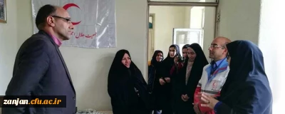 با حضور مسئولین دانشگاه و هلال احمر  استان برگزار شد:

افتتاح  کانون هلال احمر دانشجویی پردیس الزهرا(س) استان زنجان