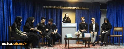 در دانشگاه فرهنگیان استان زنجان برگزار شد:

English Debate(مناظره ی زبان انگلیسی)
