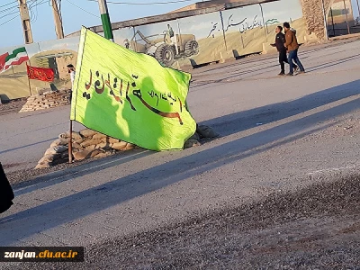 اردوی راهیان نور