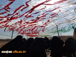 اردوی راهیان نور 3