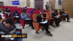 مسابقات شفاهی بخش قرآن جشنواره فرهنگی