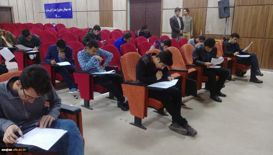 مسابقات شفاهی بخش قرآن جشنواره فرهنگی