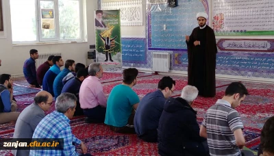 در پردیس شهید بهشتی عنوان شد:

اعلام حمایت از سپاه پاسداران انقلاب اسلامی و محکومیت اقدام غیرقانونی دولت آمریکا