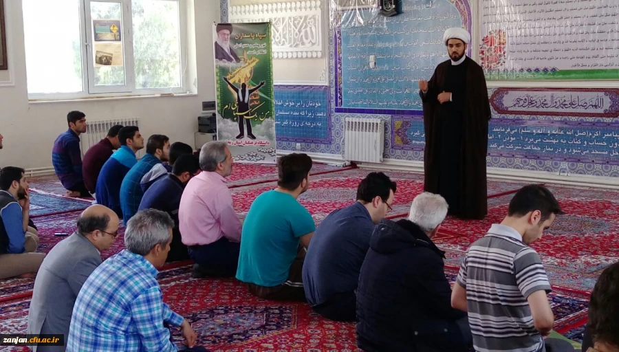 اعلام حمایت از سپاه