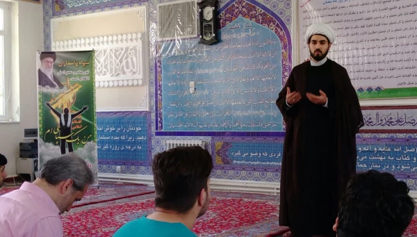 اعلام حمایت از سپاه