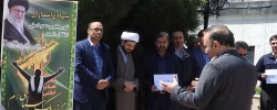 توکل غنی لو معاون هماهنگی مدیریت امور پردیس های استان زنجان و دانش آموخته حقوق بین الملل گفت :

اقدام دولت آمریکا را از نظر حقوق بین المللی امری ناپسند ناهنجار غیرمعمول و خودسرانه است 5