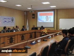 نشست علمی با عنوان « واکاوی تربیت انسان فرهیخته در آثار استاد شکوهی» برگزار شد. 2