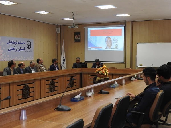 نشست علمی با عنوان « واکاوی تربیت انسان فرهیخته در آثار استاد شکوهی» برگزار شد. 2