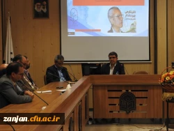 نشست علمی با عنوان « واکاوی تربیت انسان فرهیخته در آثار استاد شکوهی» برگزار شد. 3