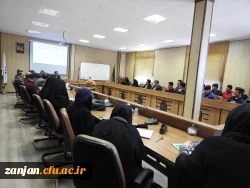 نشست علمی با عنوان « واکاوی تربیت انسان فرهیخته در آثار استاد شکوهی» برگزار شد. 2