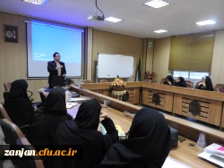 آموزش پردیس الزهرا (س) اعلام کرد:
برگزاری کارگاه روش های تدریس ریاضی  2