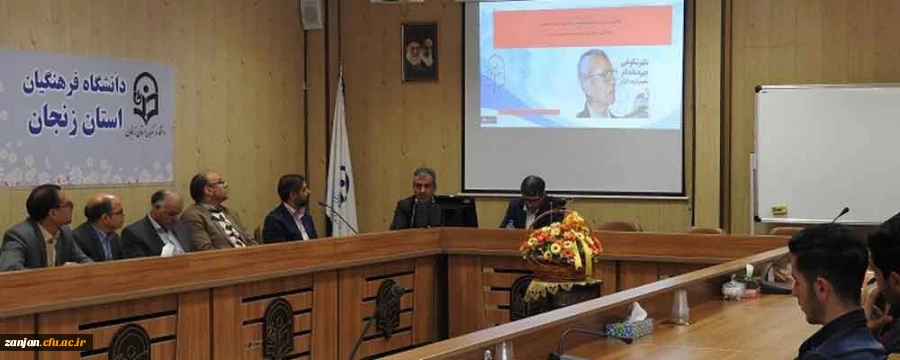 در پردیس الزهرا(س) برگزار شد.:

نشست علمی با عنوان « واکاوی تربیت انسان فرهیخته در آثار استاد شکوهی» 2