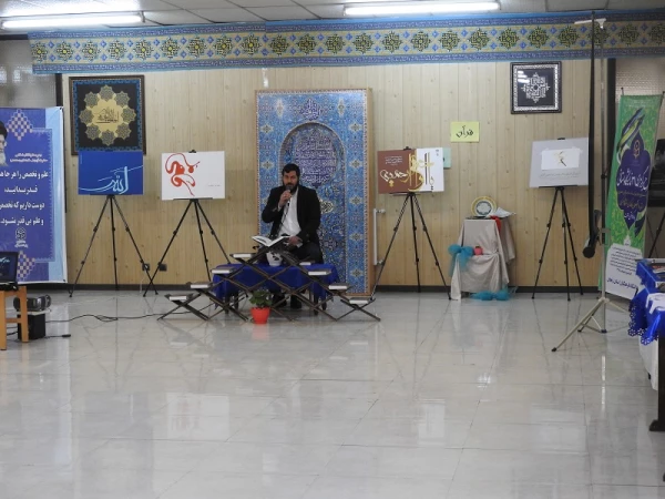 برگزاری نمایشگاه قرآنی  2