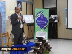 برگزاری نمایشگاه قرآنی  3