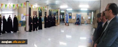 دکتر اوجاقلو در افتتاحیه نمایشگاه قرآنی دانشگاه فرهنگیان  استان زنجان گفت:

 انس با قرآن و دوستی با اهل بیت،  عمل به وصیت پیامبر گرامی اسلام است