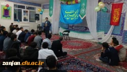 مراسم افطاری و جشن نیمه شعبان 2-2-98 پردیس شهید بهشتی زنجان