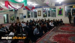 مراسم افطاری و جشن نیمه شعبان 2-2-98 پردیس شهید بهشتی زنجان