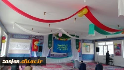 جشن نیمه شعبان و مراسم افطاری 2-2-98 پردیس شهید بهشتی زنجان