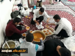 جشن نیمه شعبان و مراسم افطاری 2-2-98 پردیس شهید بهشتی زنجان