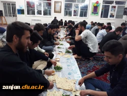 جشن نیمه شعبان و مراسم افطاری 2-2-98 پردیس شهید بهشتی زنجان