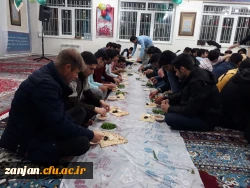 جشن نیمه شعبان و مراسم افطاری 2-2-98 پردیس شهید بهشتی زنجان