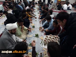 جشن نیمه شعبان و مراسم افطاری 2-2-98 پردیس شهید بهشتی زنجان
