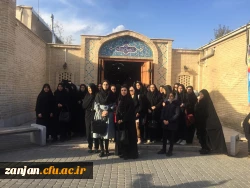 به همت دانشجویی پردیس الزهرا (س) زنجان و با همکاری معاونت شهرداری زنجان برگزار شد:

تور گردشگری(زنجانگردی) به مناسبت هفته سراهای دانشجویی و آموزش 2