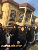 به همت دانشجویی پردیس الزهرا (س) زنجان و با همکاری معاونت شهرداری زنجان برگزار شد:

تور گردشگری(زنجانگردی) به مناسبت هفته سراهای دانشجویی و آموزش 2