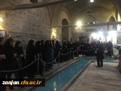 به همت دانشجویی پردیس الزهرا (س) زنجان و با همکاری معاونت شهرداری زنجان برگزار شد:

تور گردشگری(زنجانگردی) به مناسبت هفته سراهای دانشجویی و آموزش 2