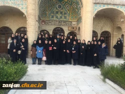 به همت دانشجویی پردیس الزهرا (س) زنجان و با همکاری معاونت شهرداری زنجان برگزار شد:

تور گردشگری(زنجانگردی) به مناسبت هفته سراهای دانشجویی و آموزش 2