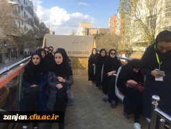 به همت دانشجویی پردیس الزهرا (س) زنجان و با همکاری معاونت شهرداری زنجان برگزار شد:

تور گردشگری(زنجانگردی) به مناسبت هفته سراهای دانشجویی و آموزش 2