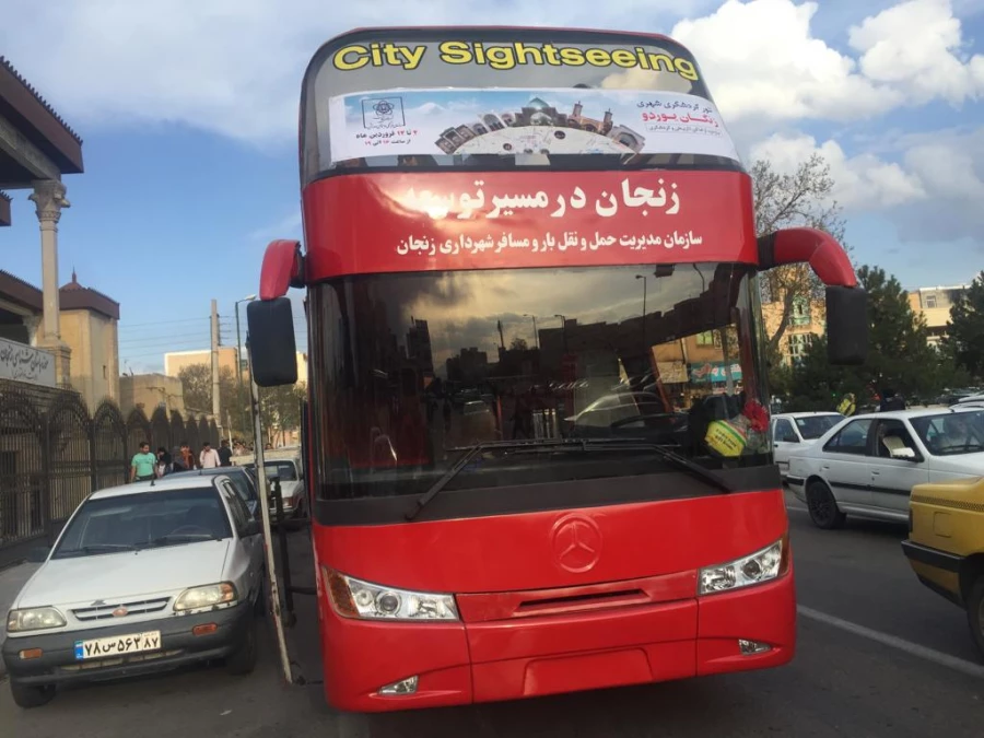 به همت دانشجویی پردیس الزهرا (س) زنجان و با همکاری معاونت شهرداری زنجان برگزار شد:

تور گردشگری(زنجانگردی) به مناسبت هفته سراهای دانشجویی و آموزش 2