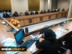 به مناسبت هفته سلامت و سراهای دانشجویی  با همکاری اداره بهداشت شهرستان زنجان  برگزار گردید:

کارگاه  سلامت  روان  با موضوع  مهار و کنترل خشم 2