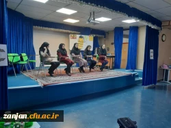 آموزش پردیس الزهرا (س) اعلام کرد:
برگزاری دومین جشنواره الگوهای برتر تدریس دانشجومعلمان  2