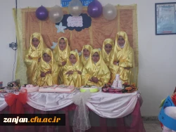 آموزش پردیس الزهرا(س) اعلام کرد:
بازدید از مدارس روستایی  2