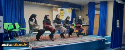 آموزش پردیس الزهرا (س) اعلام کرد:

برگزاری دومین جشنواره الگوهای برتر تدریس دانشجومعلمان