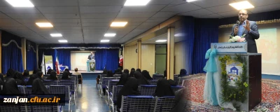 به مناسبت هفته سرای دانشجویی در پردیس الزهرا(س) برگزار شد:

تجلیل از فعالان حوزه سرای دانشجویی  در ویژه برنامه سرای دانشجویی من