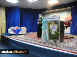 به مناسبت هفته سرای دانشجویی برگزار شد:

تجلیل از فعالان حوزه سرای دانشجویی  در ویژه برنامه سرای دانشجویی من 3