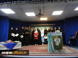 به مناسبت هفته سرای دانشجویی برگزار شد:

تجلیل از فعالان حوزه سرای دانشجویی  در ویژه برنامه سرای دانشجویی من 5