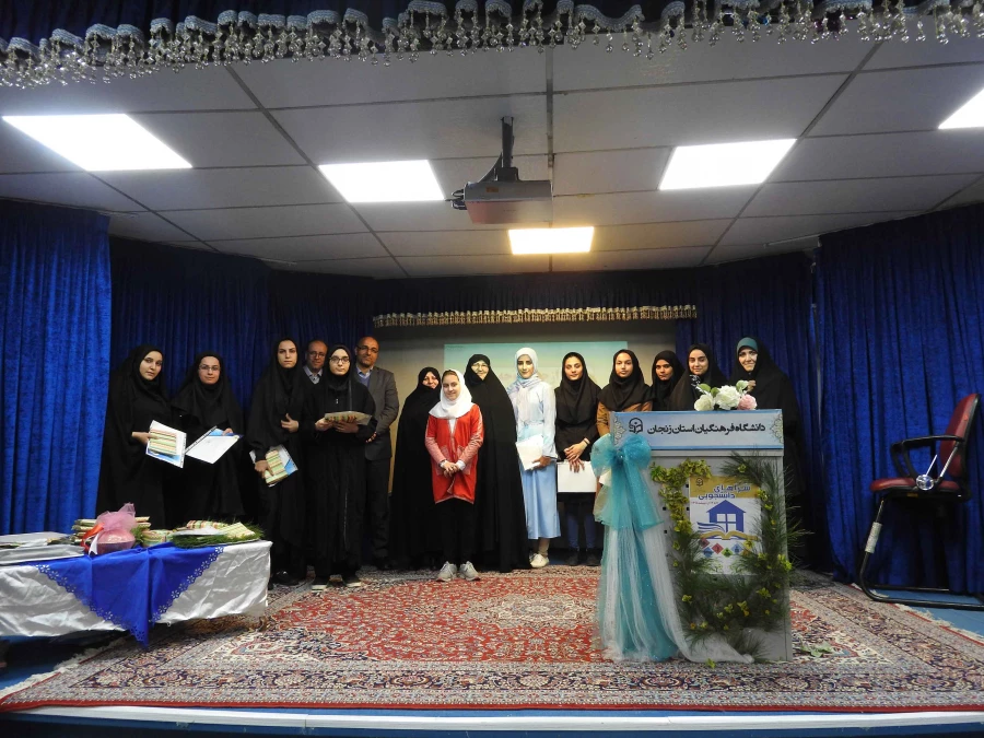 به مناسبت هفته سرای دانشجویی برگزار شد:

تجلیل از فعالان حوزه سرای دانشجویی  در ویژه برنامه سرای دانشجویی من 5