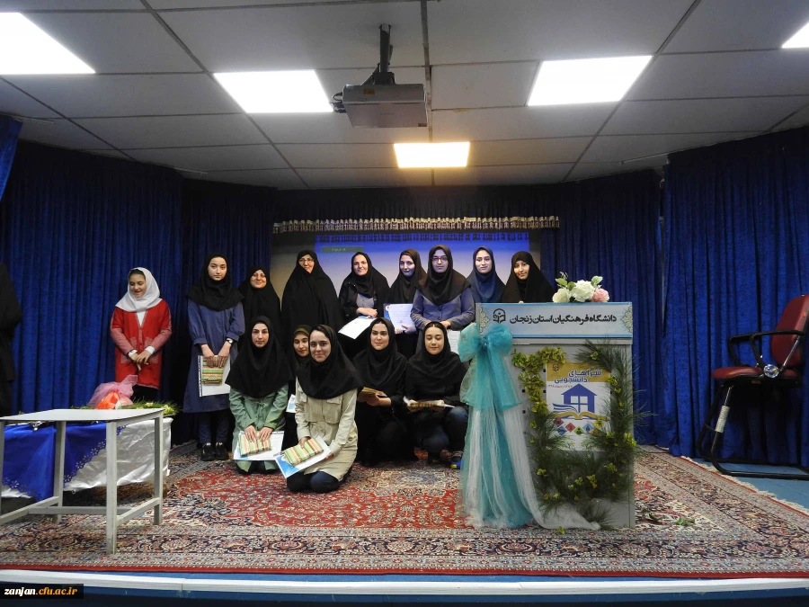 به مناسبت هفته سرای دانشجویی برگزار شد:

تجلیل از فعالان حوزه سرای دانشجویی  در ویژه برنامه سرای دانشجویی من 10